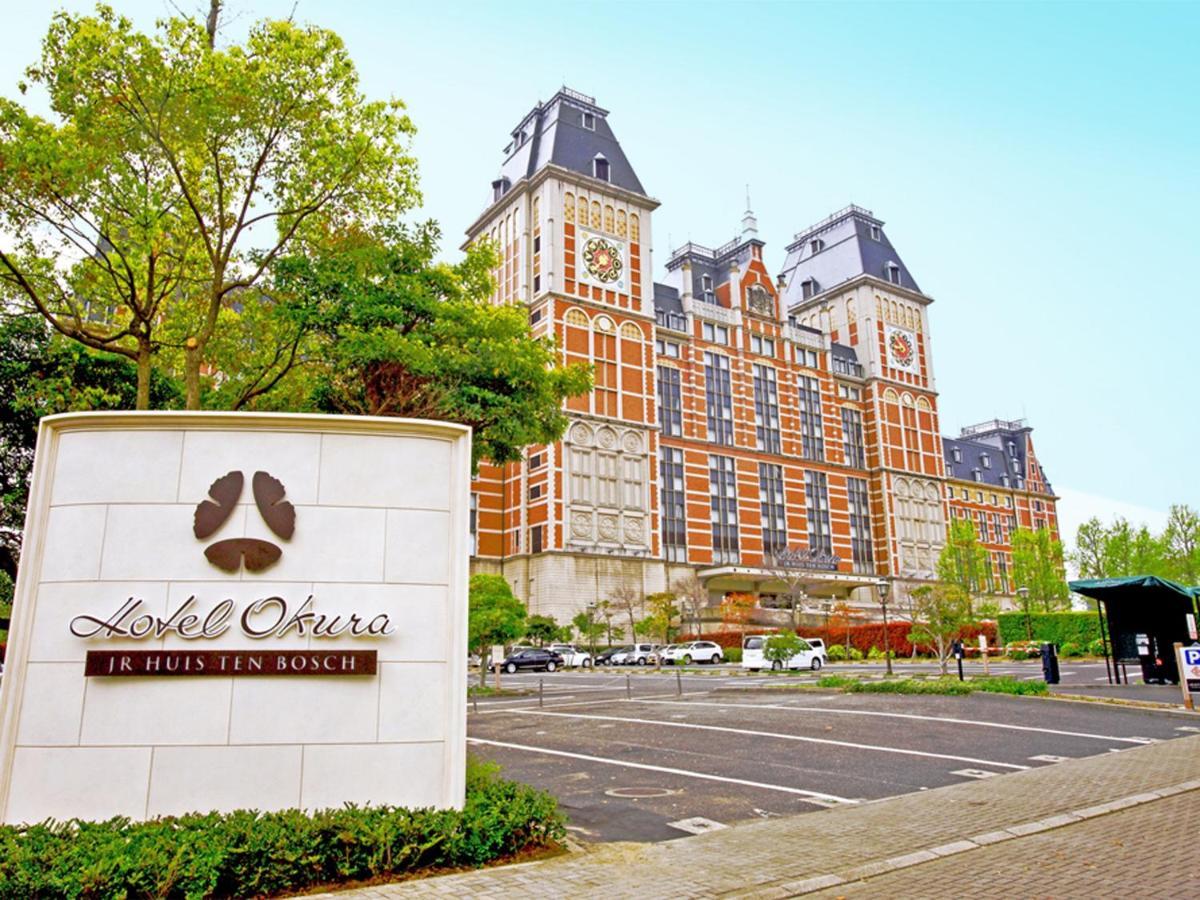 Hotel Okura Jr Huis Ten Bosch Sasebo Esterno foto